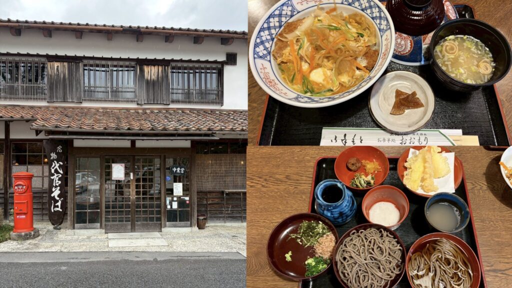 お食事処「おおもり」の写真