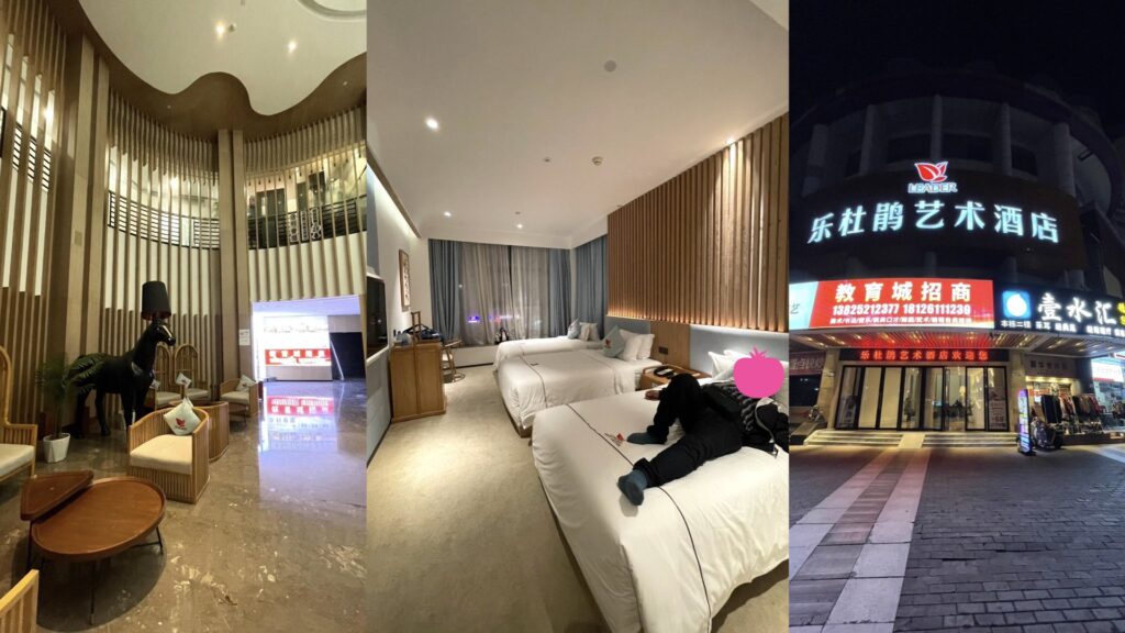 深圳ホテル画像