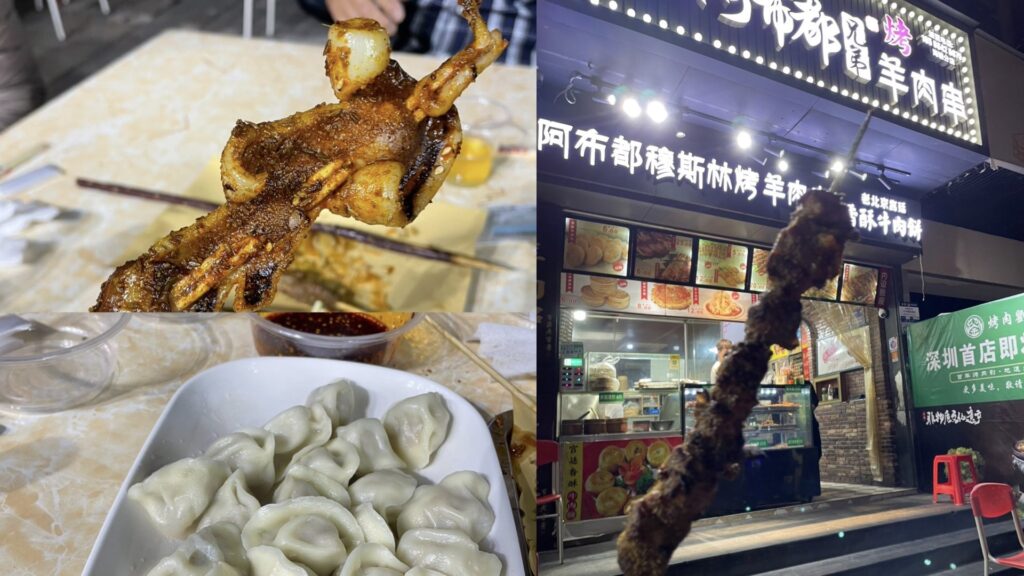 ホテル隣の串焼き屋さん画像