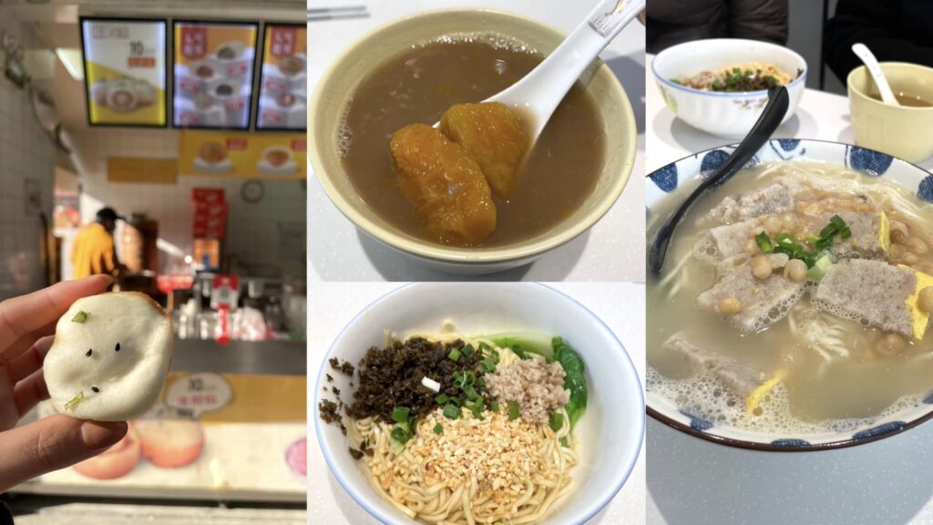 深圳での朝食の写真