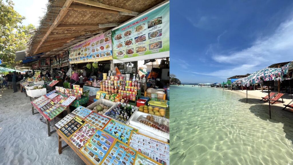 カイ島ツアーの写真1