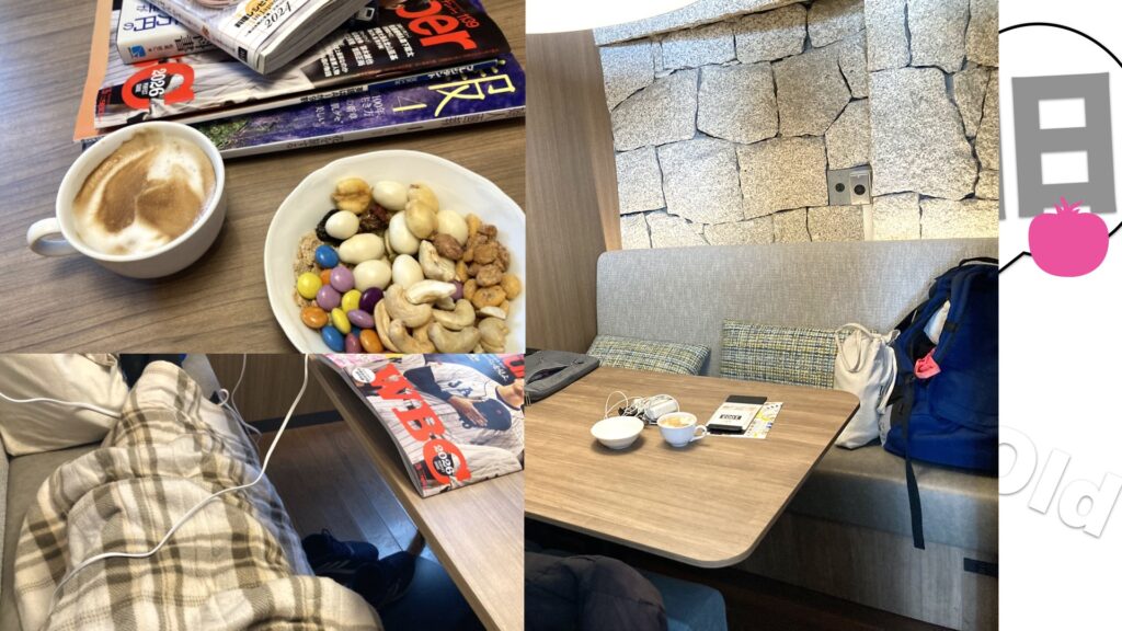 アメニティの写真